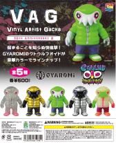 vag