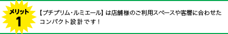 bg1