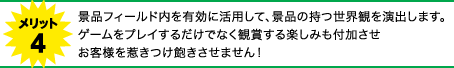 bg4